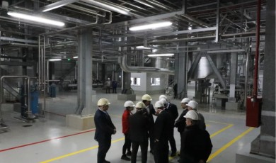 Vali Ekici, yatırımcıları bölgeye davet etti