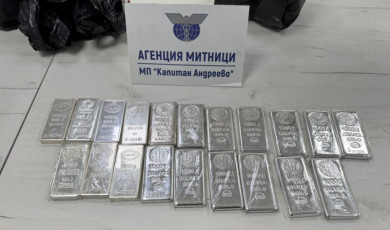 20 kilo Külçe gümüş komşuya kaldı