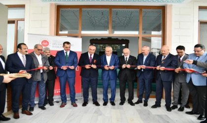 Çorlulu İşadamı Tüfekçi Cami Yaptırdı