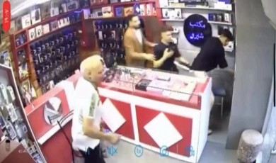 Tekirdağ’da yaşanan deprem İnegöl’de de hissedildi